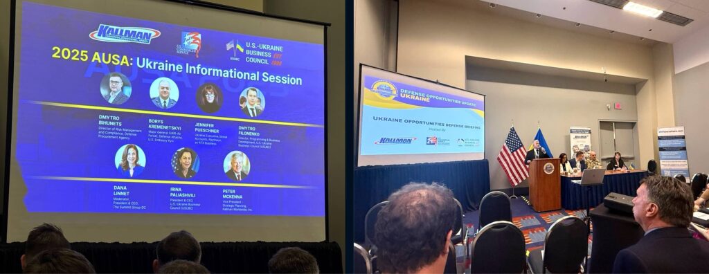 Ukraine’s Voice at AUSA, Dignitas Ukraine