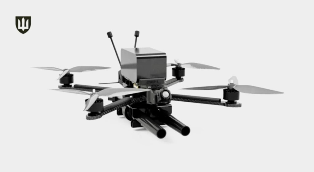 Interceptor, Anti-UAV Technologies, Dignitas Ukraine