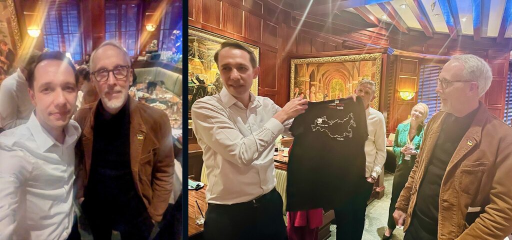 R.E.M., Losing My Religion, Dignitas Ukraine