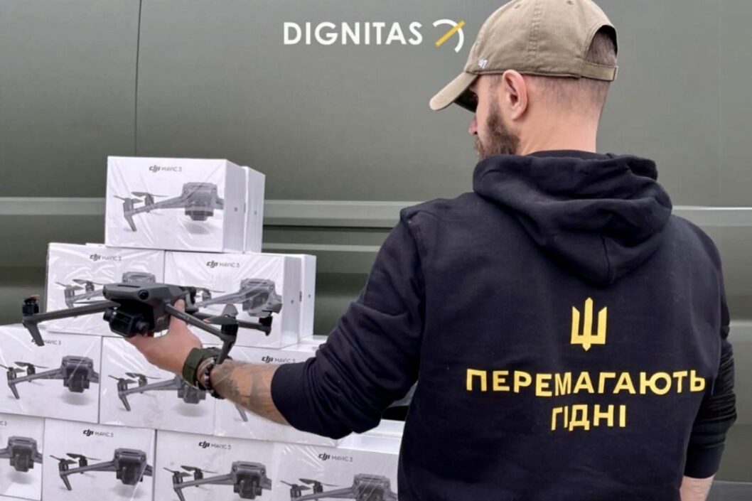 Drones sent to Ukraine, Dignitas Ukraine