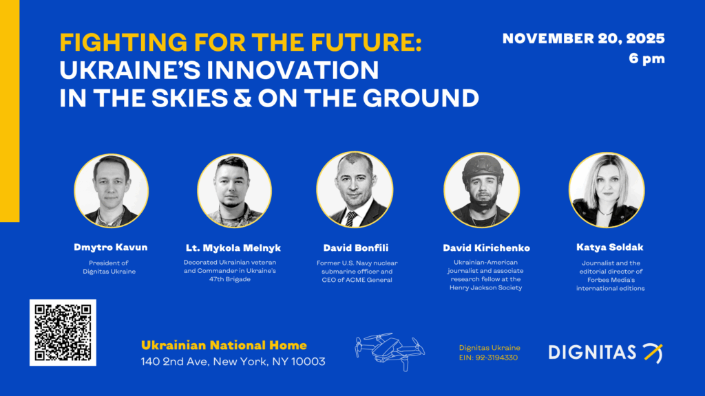 Dignitas Ukraine event