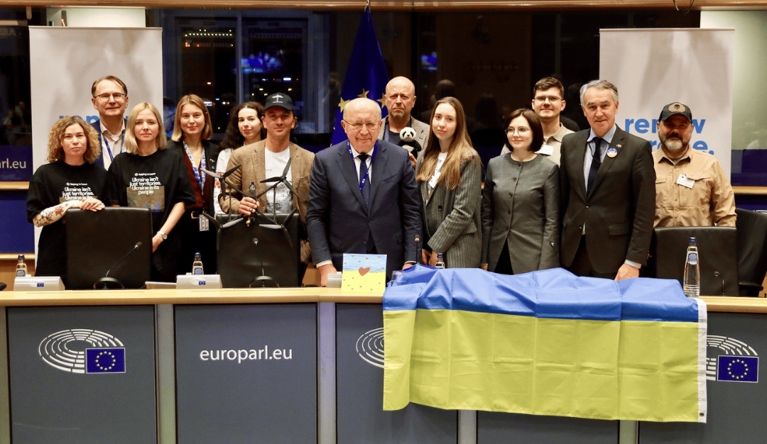 Brussels Summit, Dignitas Ukraine