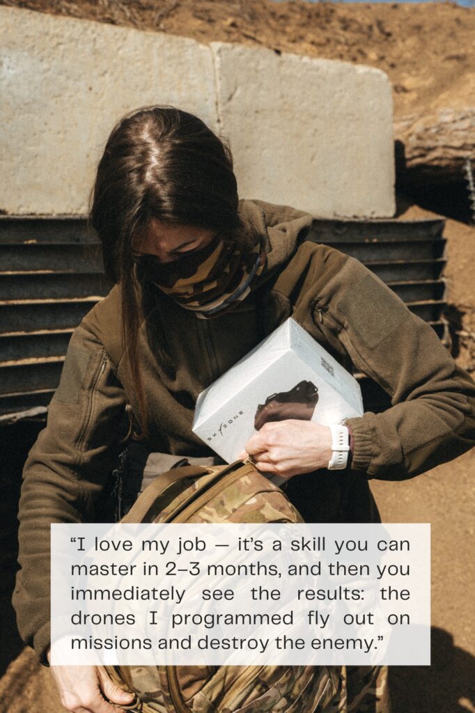 Love my job, Dignitas Ukraine