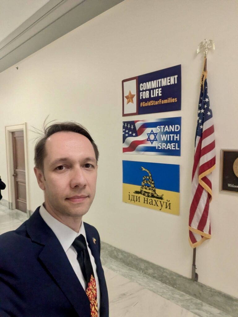 Ukraine Action Summit 2025 October, Dignitas Ukraine