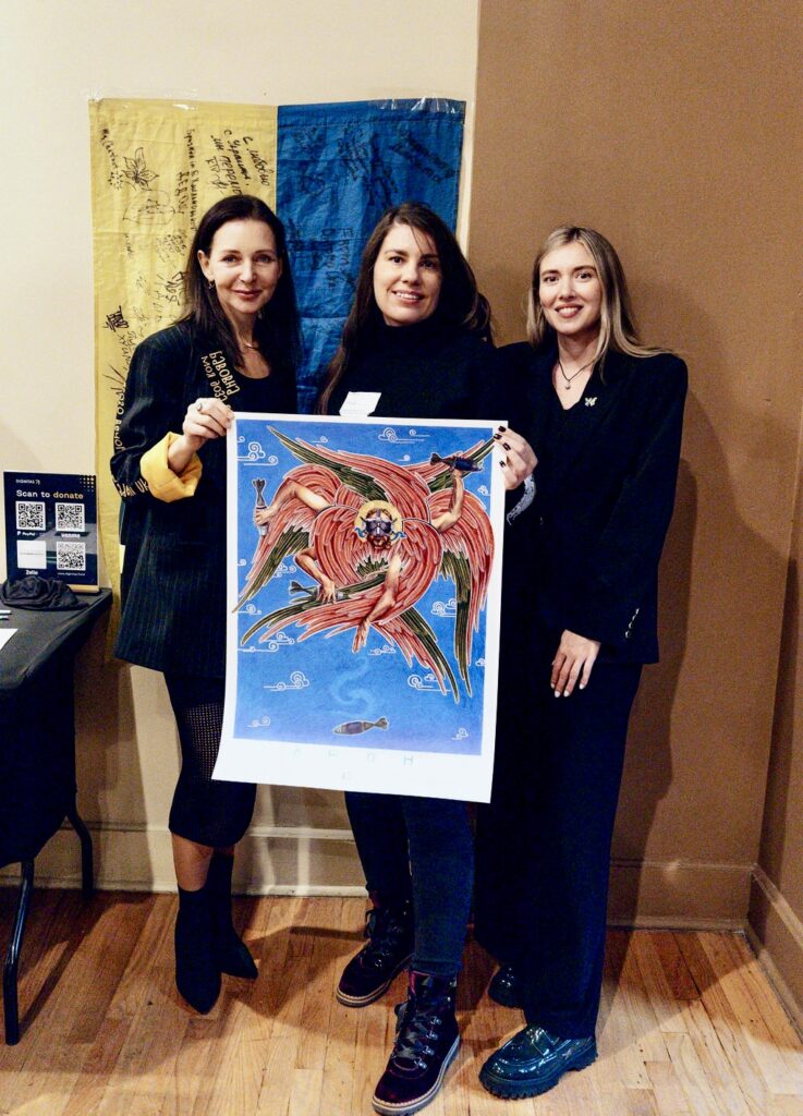 Drone. Ukrainian Sky, Dignitas Ukraine