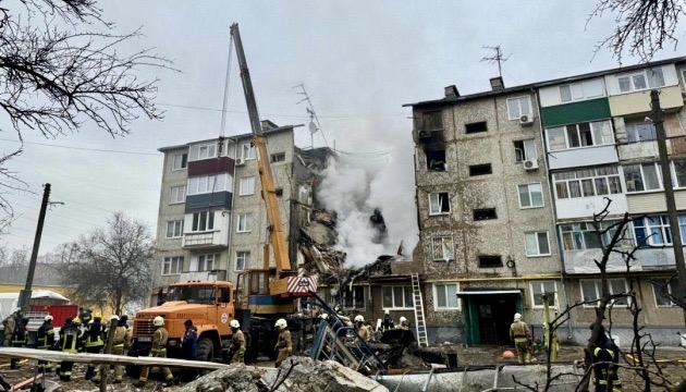 Strike infrastructure and civilian buildings, Dignitas Ukraine