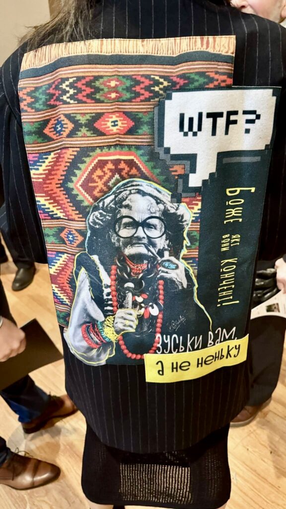 Yulia O'Connell, Dignitas Ukraine