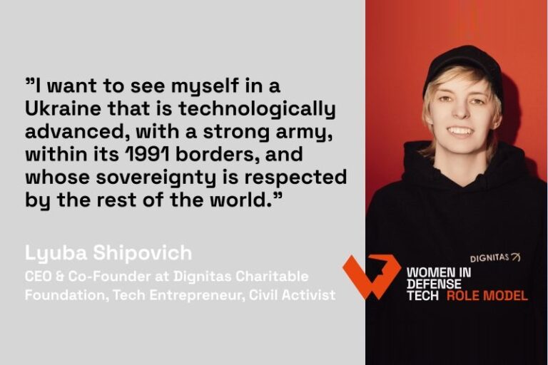 Люба Шипович — рольова модель для Women in Defense Tech - Dignitas